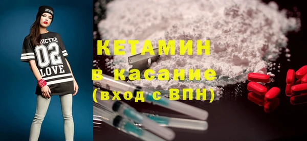 прущая мука Абинск