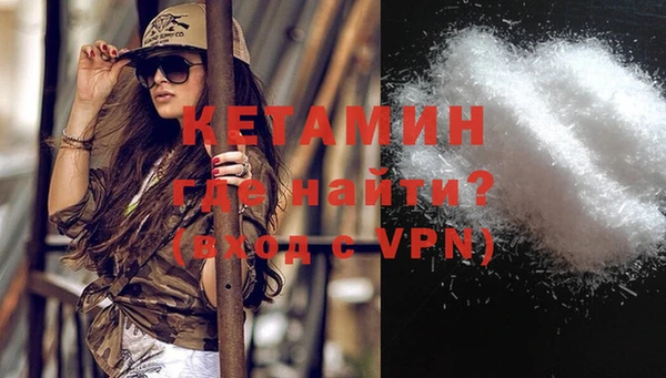 спиды Строитель