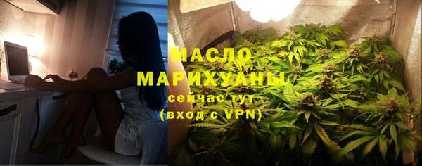 прущая мука Абинск