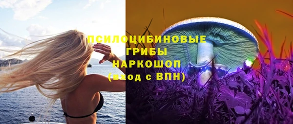 прущая мука Абинск