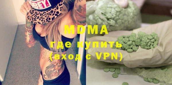 прущая мука Абинск
