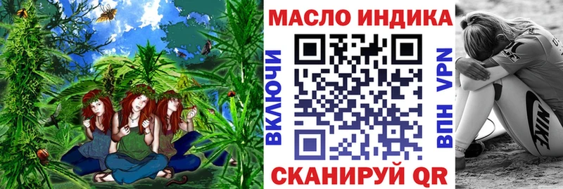 дарнет шоп  Томилино  мориарти Telegram  ТГК Wax 